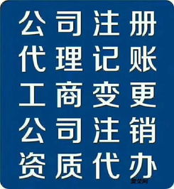 汽车租赁公司验资多少 汽车租赁公司验资多少