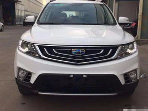 吉利汽车1.8多少油耗