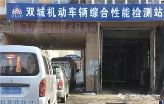 汽车未挂牌罚款多少