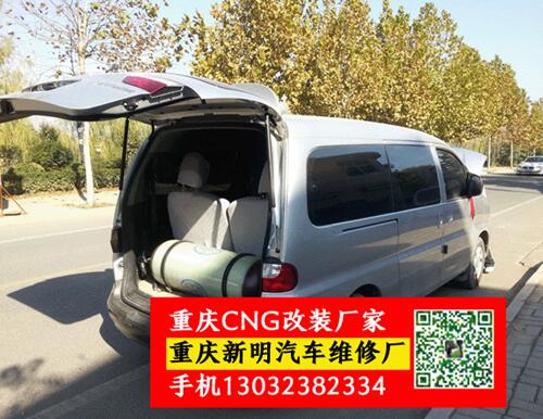 汽车耗气多少钱 汽车耗气多少钱