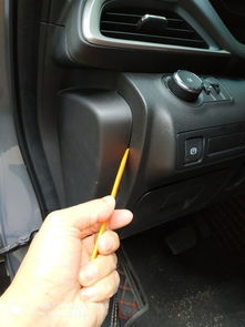 汽车acc接多少伏