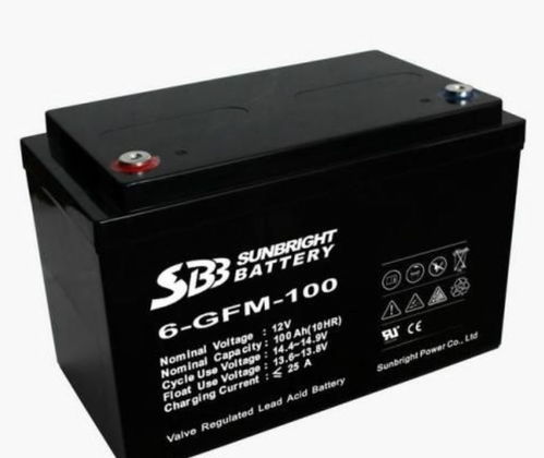 鲁班汽车电池价格多少