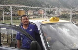 不丹买汽车要多少 不丹买汽车要多少