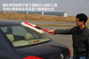 汽车处罚多少内处理