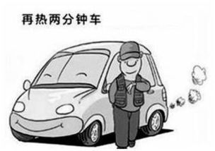 汽车包皮师傅工资多少