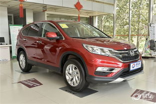 崆峒汽车价格多少