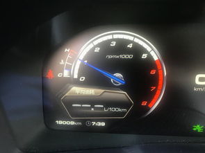 汽车多少油耗算高速 汽车多少油耗算高速