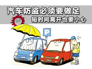 回风汽车保养特价多少 回风汽车保养特价多少