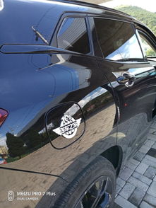 国庆汽车收车价多少 国庆汽车收车价多少