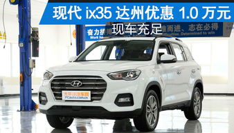 达州汽车报废价格多少