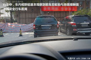 汽车起步车距多少