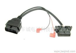 汽车通讯线多少伏