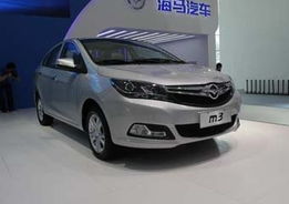 海马汽车银色多少价位