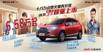 阳江汽车有多少辆 阳江汽车有多少辆