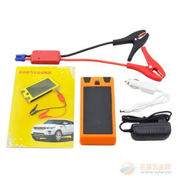 低温汽车启动电流多少 低温汽车启动电流多少