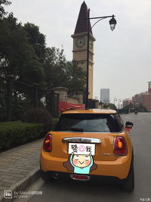 小汽车拉多少橘子 小汽车拉多少橘子