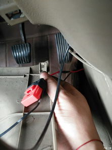 汽车装气囊电阻多少 汽车装气囊电阻多少