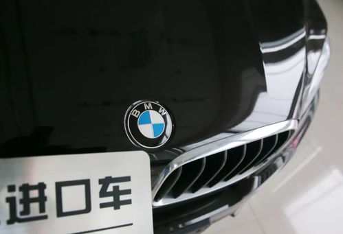 汝阳汽车油耗飙升多少