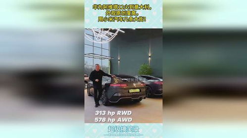 甩拍汽车快门多少