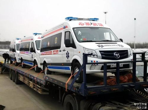 汽车负压多少单位