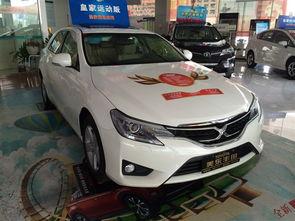 美东汽车多少万