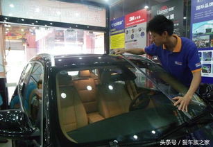 汽车购买装饰砍价多少