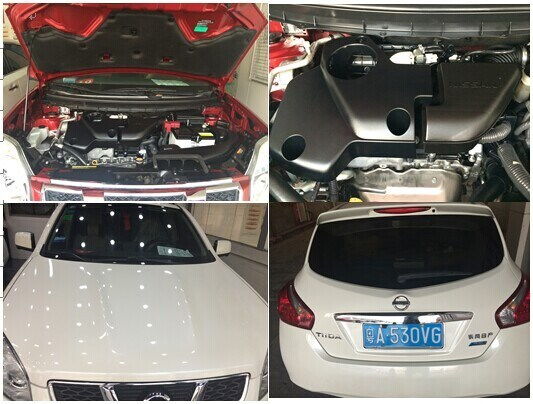 汽车晶面护理价格多少