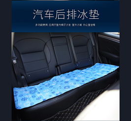 汽车软垫硬度多少正常