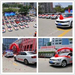 合众汽车成本多少