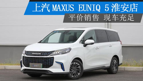 淮安汽车抛光价格多少