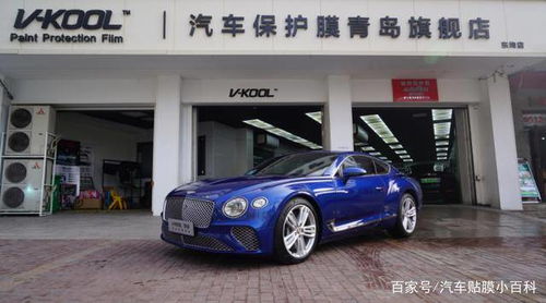 汽车膜大概多少价位