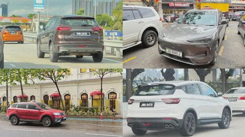 中国路上有多少汽车