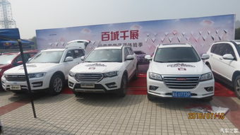 藁城汽车促销费多少