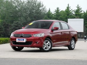 莱芜汽车年审优惠多少 莱芜汽车年审优惠多少