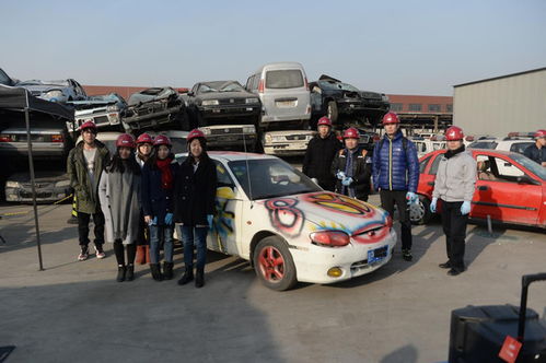 汽车娱乐项目收费多少