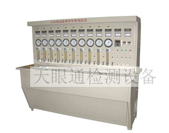 汽车油泵寿命有多少