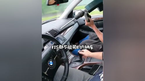 汽车每天组装多少辆车