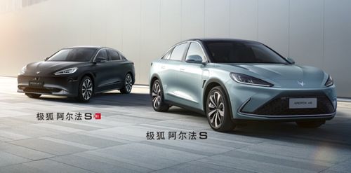 华为汽车经销利润多少