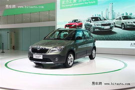 标准汽车首付是多少