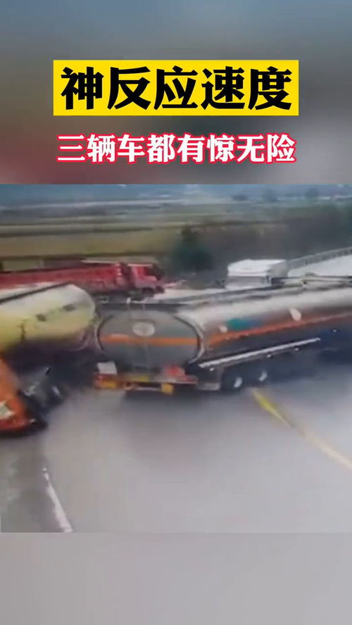 汽车反映速度是多少