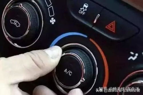 汽车按键电压多少合适