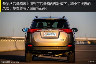 汽车车顶最高多少