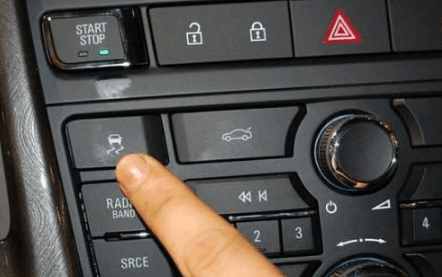 汽车esp电压有多少