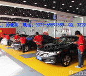 汽车美容宜春有多少