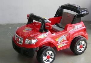 儿童遥控汽车赔付多少