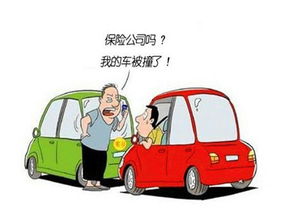 汽车压地赔偿多少 汽车压地赔偿多少