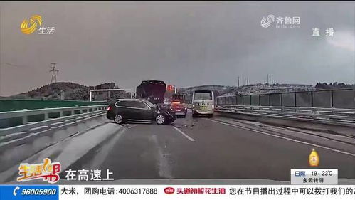 汽车出险后涨价多少