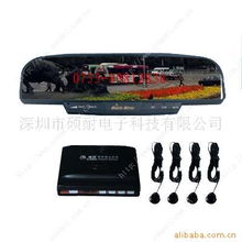 更换汽车雷达费用多少 更换汽车雷达费用多少