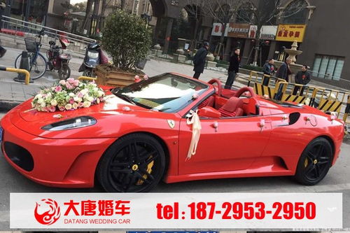 蓝田汽车多少钱