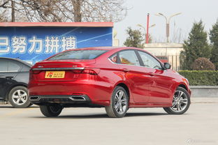 吉利汽车优惠青岛多少 吉利汽车优惠青岛多少
